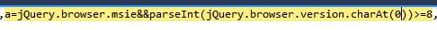 Skype ad banner error